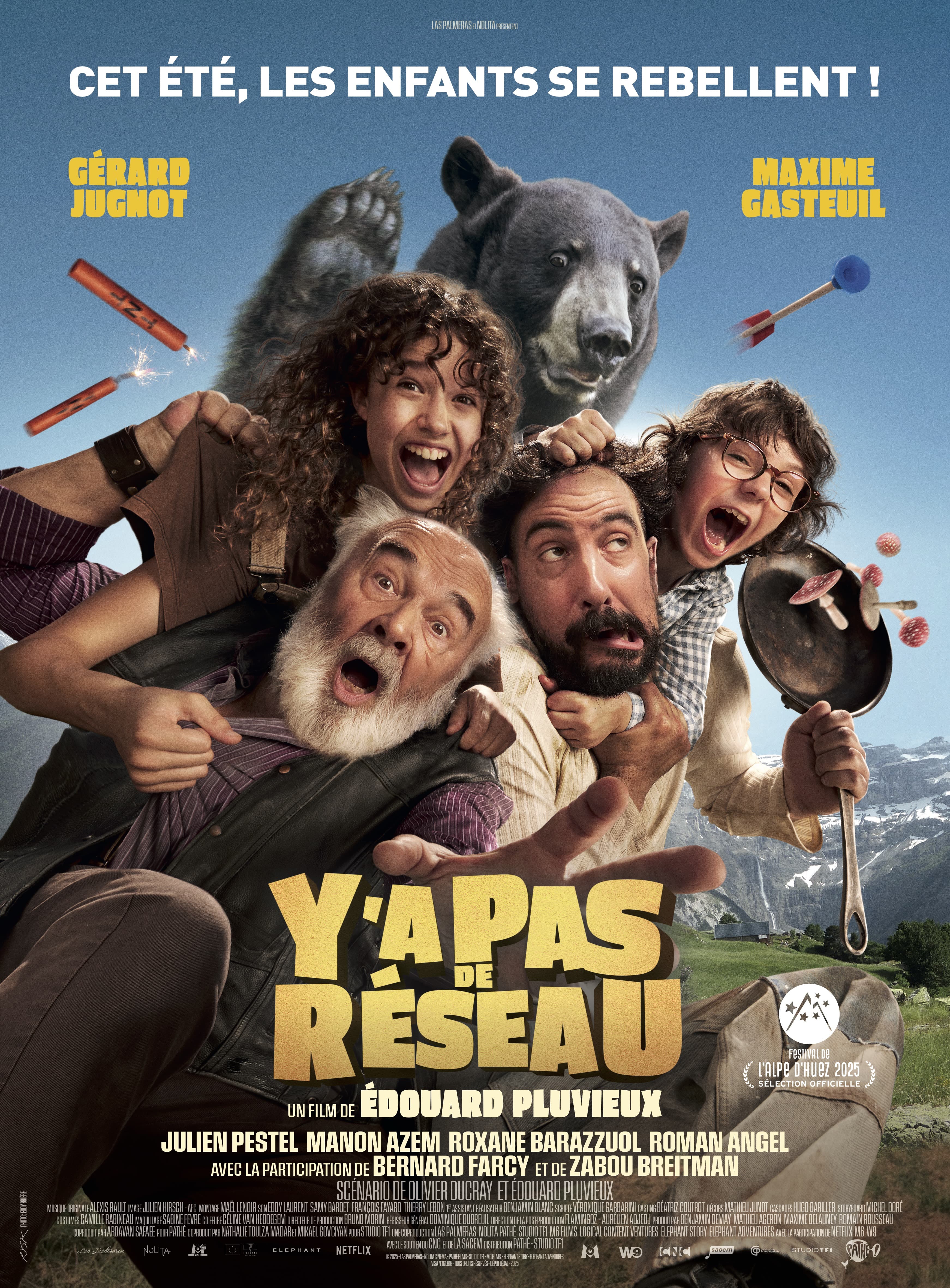 איך שגעתי ת'שודדים